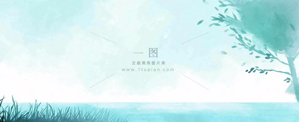 夏天海面清新绿植简约插画,夏至春分谷雨 夏天海面清新绿植简约插画,夏至春分谷雨
