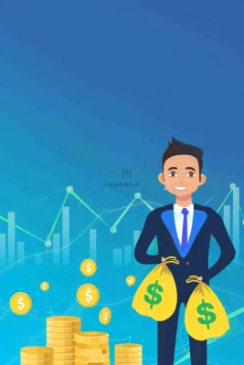 贷款业务借贷金融理财背景