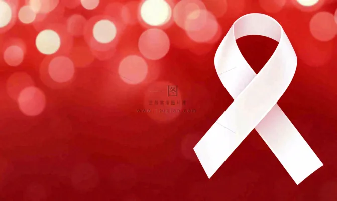 艾滋病日背景 艾滋病日背景