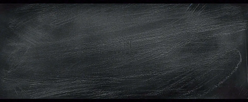 灰黑色背景,黑板,教师节上课 灰黑色背景,黑板,教师节上课