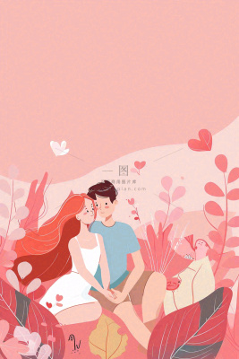 粉色恋爱情人恋人相拥鲜花丛浪漫梦幻七夕情人节插画背景