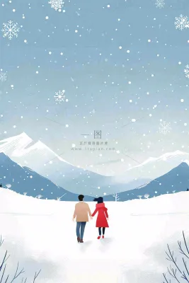 冬天白雪覆盖寒冷唯美雪景小寒插画背景