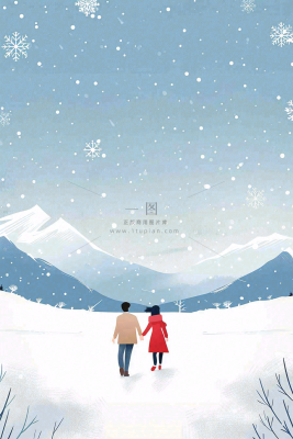 冬天白雪覆盖寒冷唯美雪景小寒插画背景 冬天白雪覆盖寒冷唯美雪景小寒插画背景