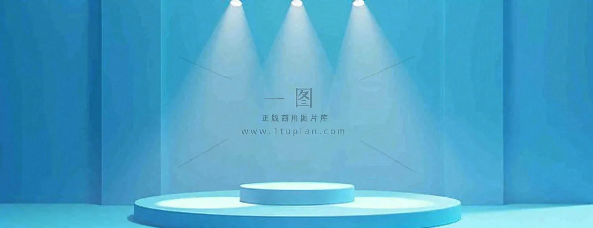 数码科技线光几何背景