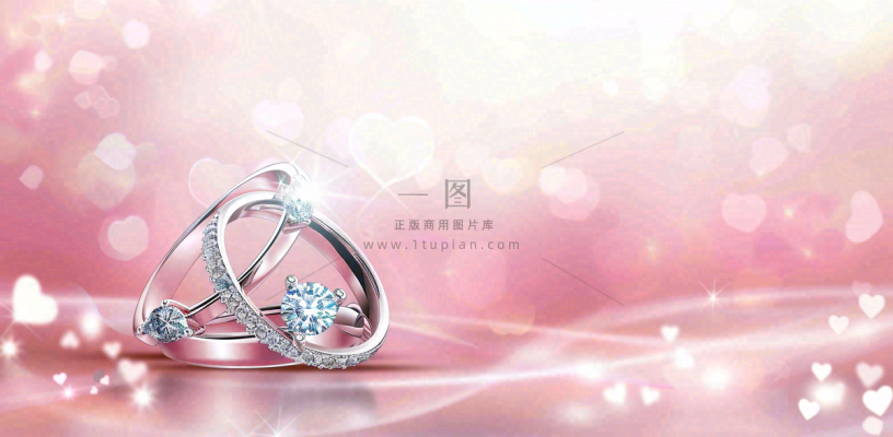 粉色羽毛爱心戒指钻石爱情情人节七夕背景