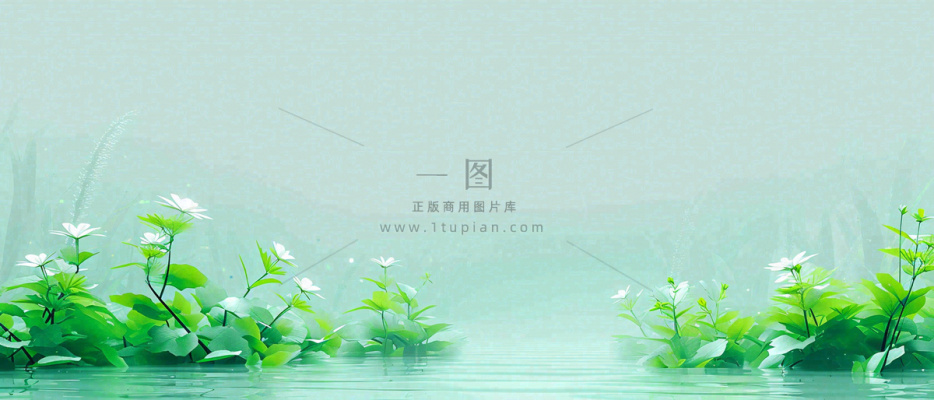 春天河面湖面花草意境古风,春分谷雨 春天河面湖面花草意境古风,春分谷雨