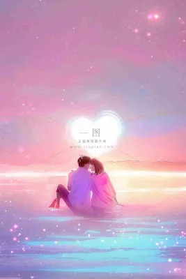 海边情侣相拥坐着粉色天空晚霞浪漫七夕情人节插画背景