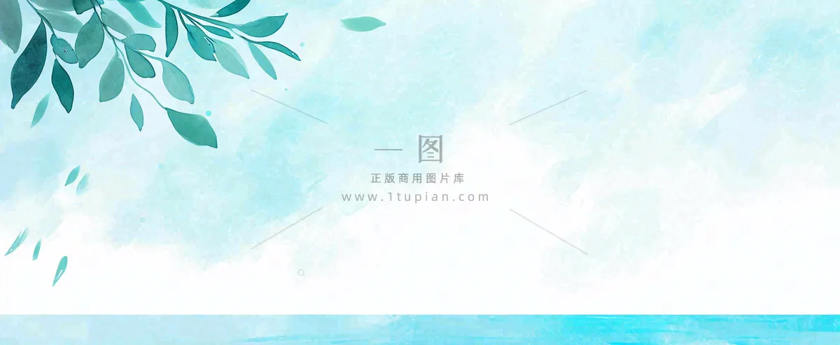 夏天海面清新绿植简约插画，夏至春分谷雨