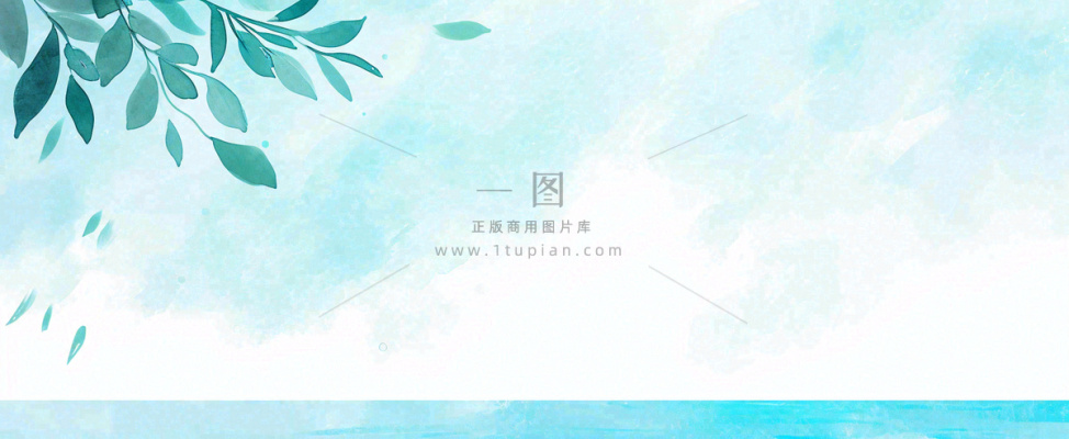 夏天海面清新绿植简约插画,夏至春分谷雨 夏天海面清新绿植简约插画,夏至春分谷雨