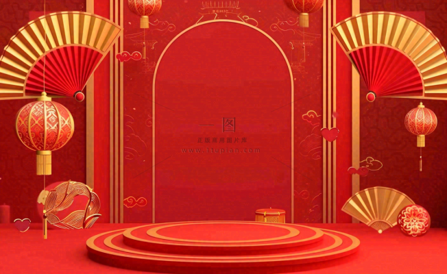 红色喜庆新年红灯笼庆祝节日元旦插画背景