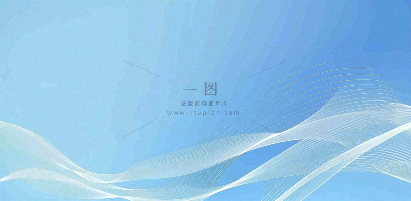 数码科技线光几何背景