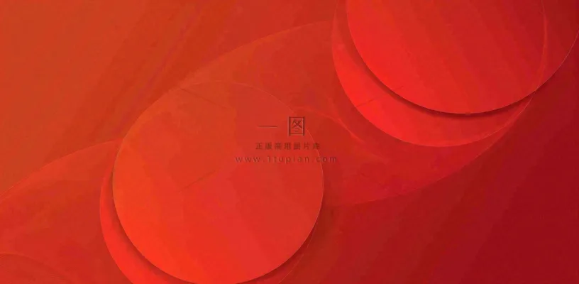 官方发布通知公告背景