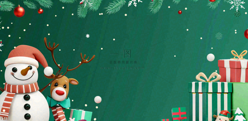 圣诞节卡通插画背景