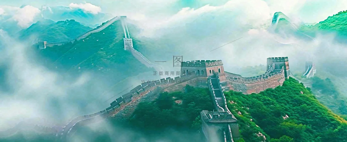 高山白云中国风长城庄严风景
