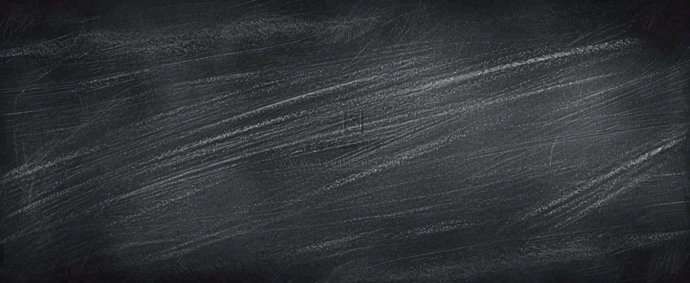 灰黑色背景，黑板，教师节上课