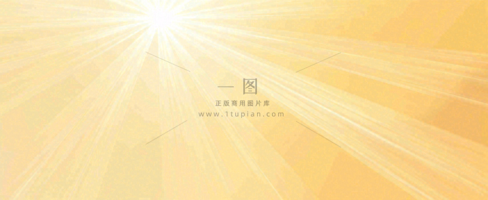 简约光粒子光晕黄色渐变温馨