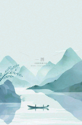 中国风插画山水竹叶青色插画清新淡雅端午节插画背景 中国风插画山水竹叶青色插画清新淡雅端午节插画背景