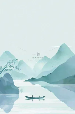 中国风插画山水竹叶青色插画清新淡雅端午节插画背景 中国风插画山水竹叶青色插画清新淡雅端午节插画背景