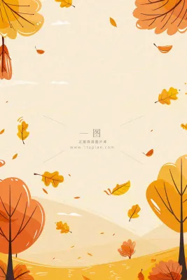 暖色调简约立体秋风落叶枯叶插画背景立秋秋分 暖色调简约立体秋风落叶枯叶插画背景立秋秋分