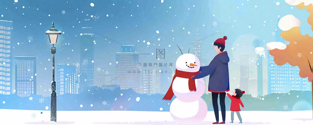 暴雪预警通知公告背景