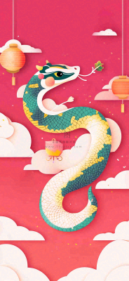 蛇年春节新年背景