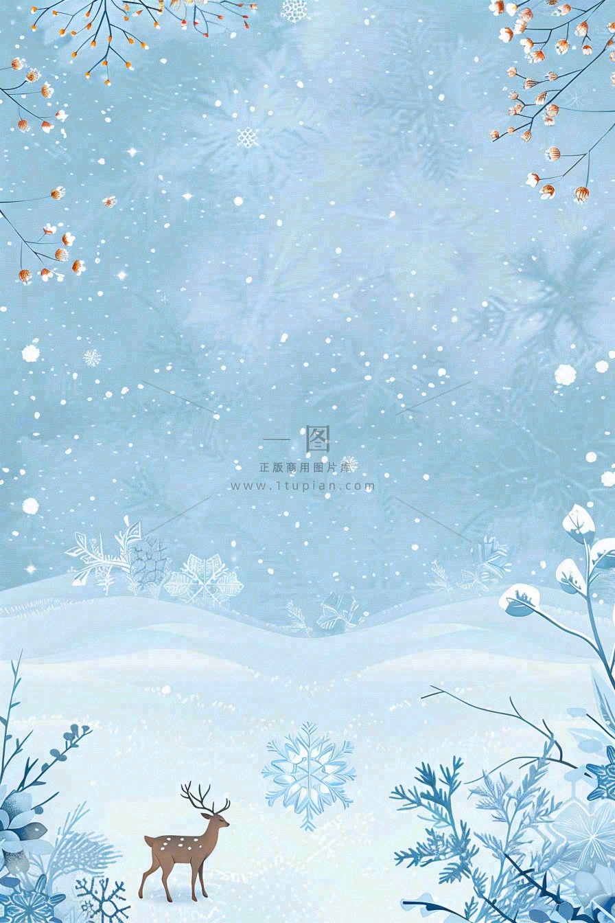 冬天白雪雪花世界麋鹿寒冷立冬冬至大雪小雪圣诞插画背景
