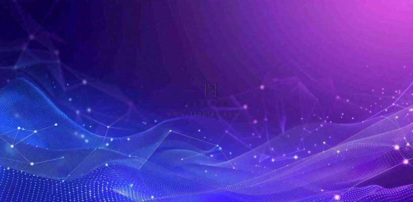 数码科技线光几何背景 数码科技线光几何背景