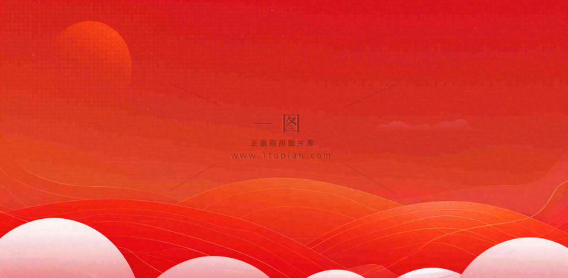 中国风红色祥云新年喜庆元旦插画背景 中国风红色祥云新年喜庆元旦插画背景