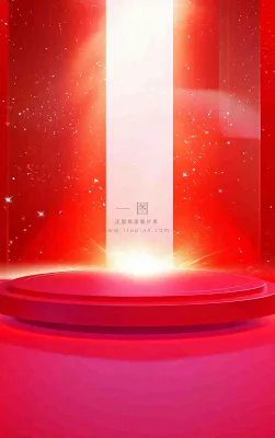 双十一电商背景