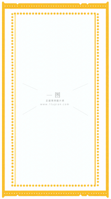 维修公告小区物业背景 维修公告小区物业背景