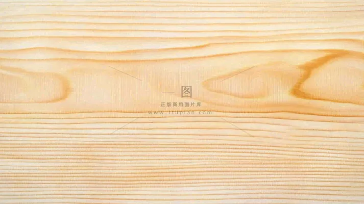 木质木头纹理背景