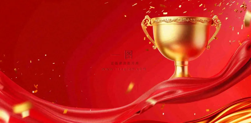 销量冠军销售红色大气奖杯背景 销量冠军销售红色大气奖杯背景