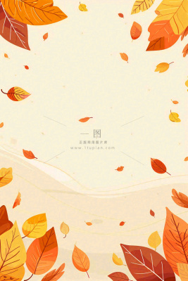 暖色调简约立体秋风落叶枯叶插画背景立秋秋分 暖色调简约立体秋风落叶枯叶插画背景立秋秋分
