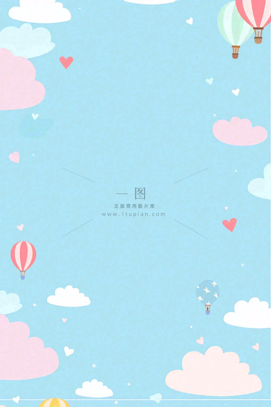 蓝色天空白云热气球儿童节卡通插画背景