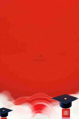 中考高考奋战加油大气背景 中考高考奋战加油大气背景