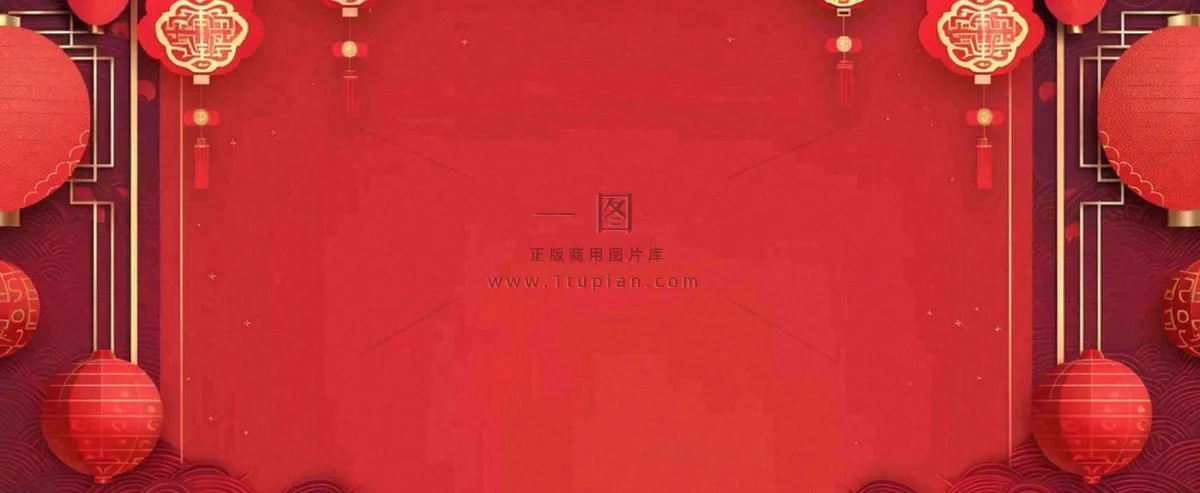 红色新年春节花卉灯笼祥云纹理背景小年除夕元宵节插画背景