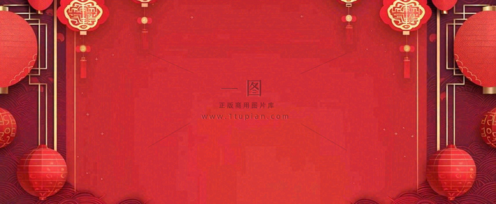 红色新年春节花卉灯笼祥云纹理背景小年除夕元宵节插画背景