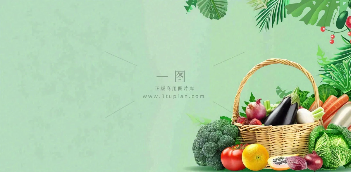 农林蔬果生鲜店水果店蔬菜店背景