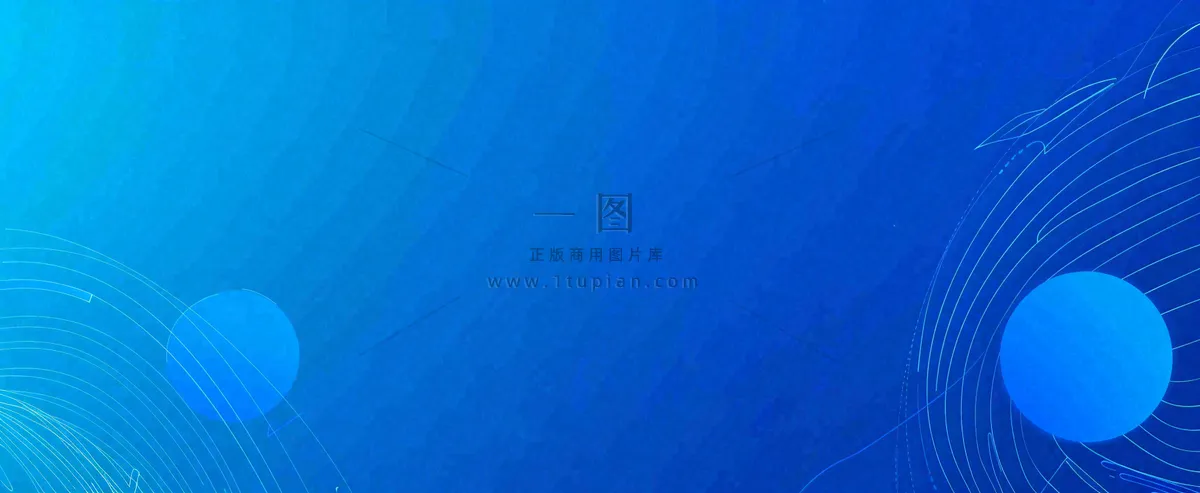 主要通知通知公告背景