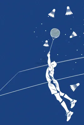 羽毛球运动培训背景