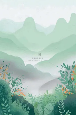 青绿山脉树木小草扁平插画手绘