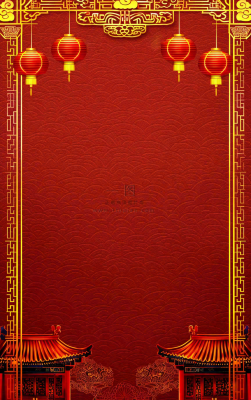 红色喜庆新年红灯笼庆祝节日元旦插画背景