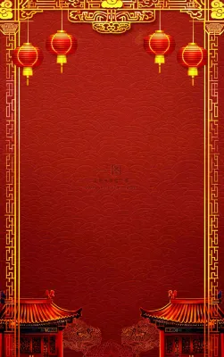 红色喜庆新年红灯笼庆祝节日元旦插画背景