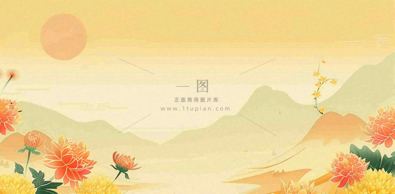 金色秋天菊花重阳节山水中式古风插画中国风背景 金色秋天菊花重阳节山水中式古风插画中国风背景