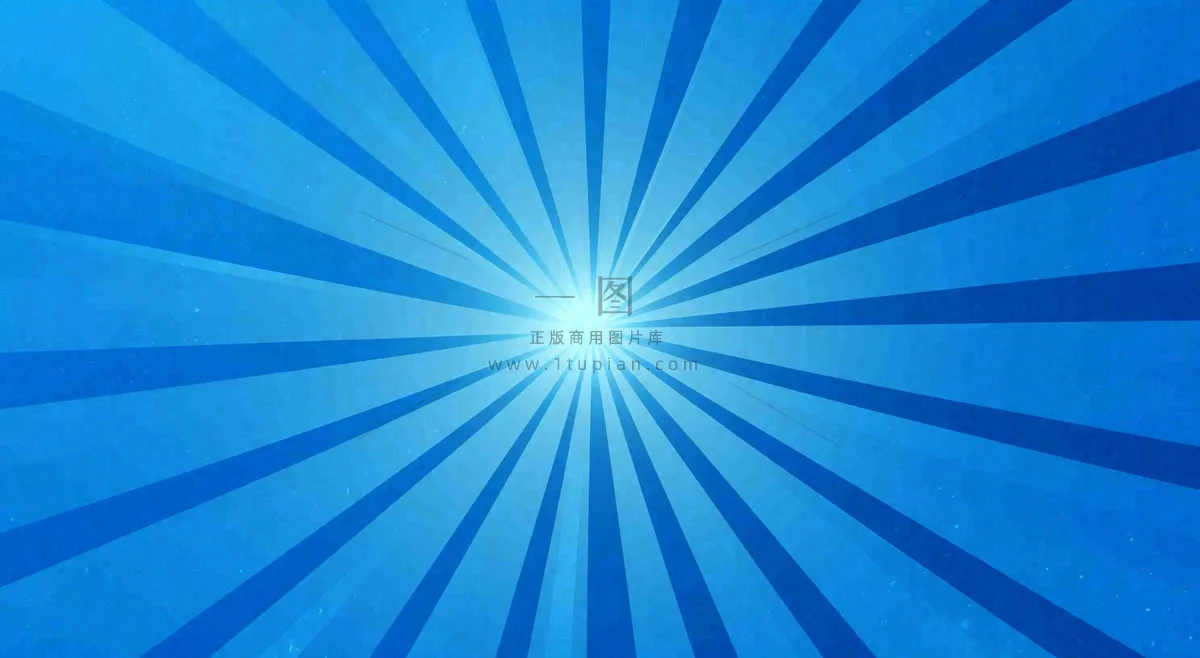 蓝色渐变旋转放射背景,简约