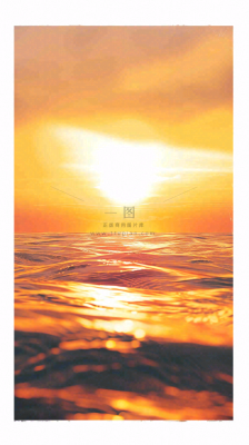 早安励志正能量简约摄影图