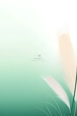 清新大气绿色芦苇羽毛背景