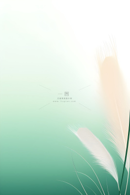 清新大气绿色芦苇羽毛背景 清新大气绿色芦苇羽毛背景