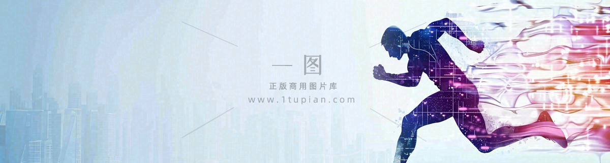 企业招聘公司简章职场精英背景