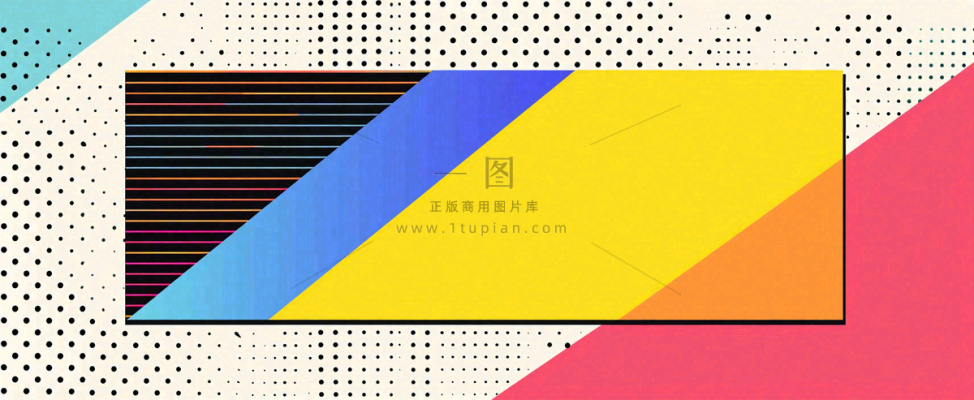 彩色涂鸦墙矩形形状点线面,高饱和色彩青春 彩色涂鸦墙矩形形状点线面,高饱和色彩青春